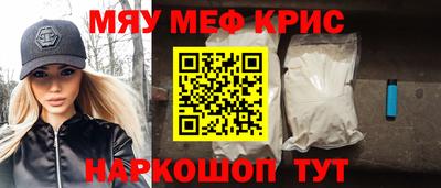 дурь Комсомольск-на-Амуре