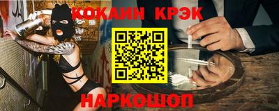 мет Коммунар