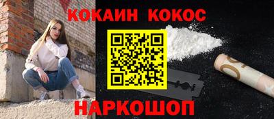 мет Коммунар