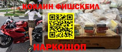 прущая мука Конаково