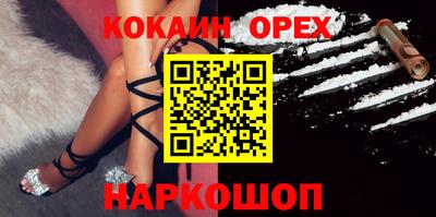 дурь Комсомольск-на-Амуре