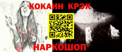 прущая мука Конаково