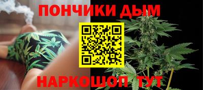 мет Коммунар