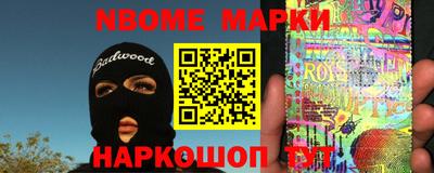 мет Коммунар