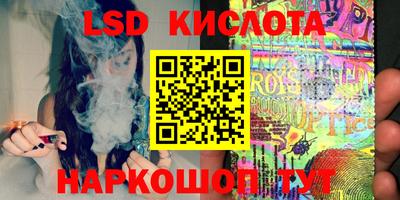 прущая мука Конаково