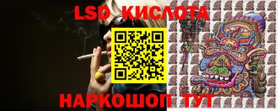 прущая мука Конаково