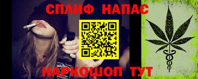 мет Коммунар