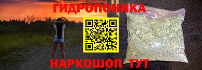 дурь Комсомольск-на-Амуре