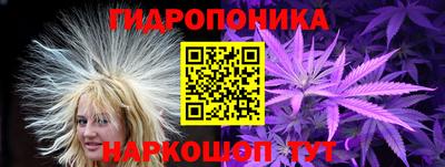 мет Коммунар