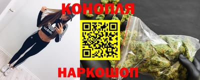 дурь Комсомольск-на-Амуре