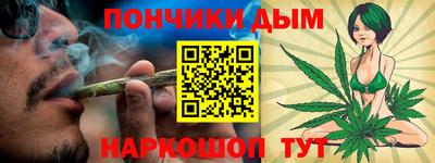 дурь Комсомольск-на-Амуре