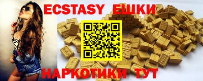 прущая мука Конаково