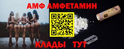 дурь Комсомольск-на-Амуре