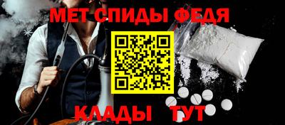 прущая мука Конаково