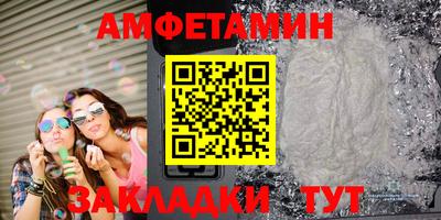 мет Коммунар