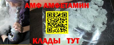 дурь Комсомольск-на-Амуре