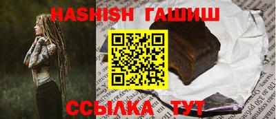 мет Коммунар
