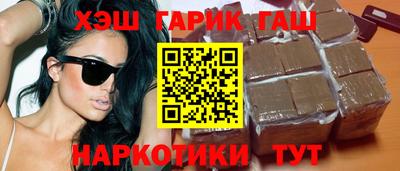 мет Коммунар