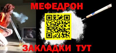 дурь Комсомольск-на-Амуре