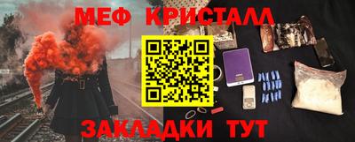дурь Комсомольск-на-Амуре