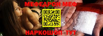 мет Коммунар
