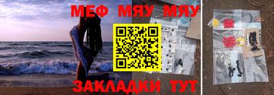дурь Комсомольск-на-Амуре