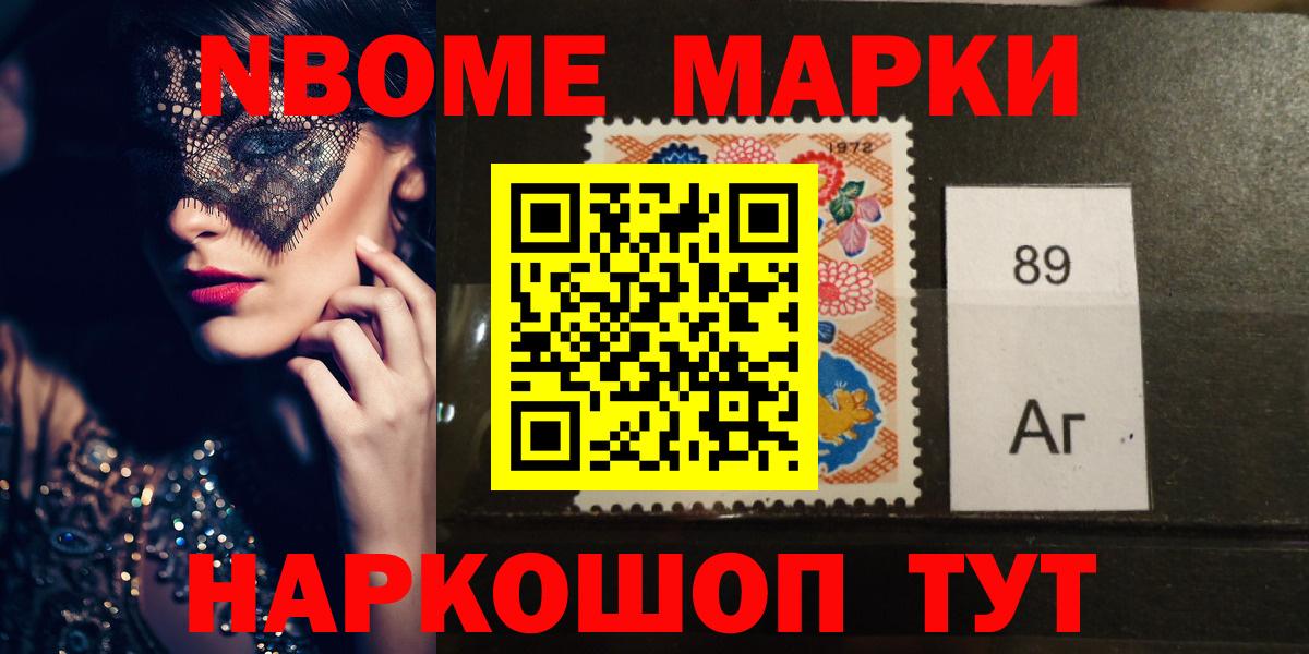 Лсд 25 экстази кислота  Лсд 25 экстази ecstasy  Дербент  Вход с VPN 